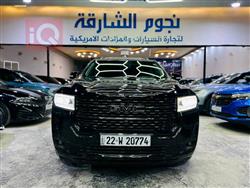 جي ام سي اكاديا